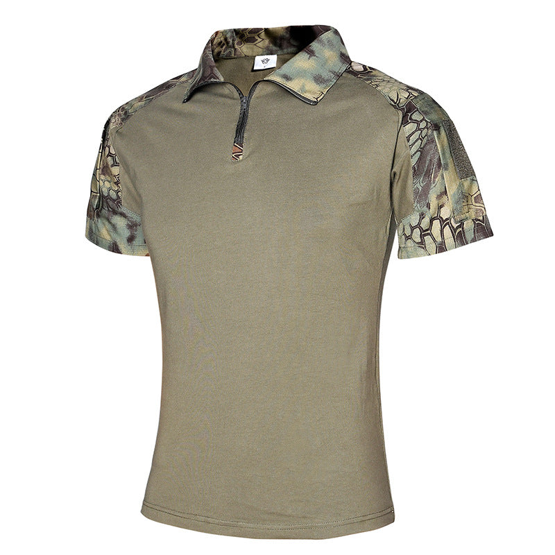 Men's Short Sleeve Camouflage 3/4 Zip