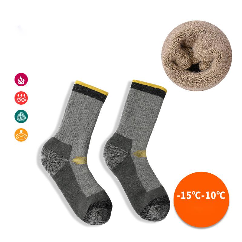 Breathable Outdoor Hunting Wool Socks